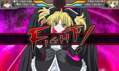 3DS ハイスクールD×D 通常版 Amazon.co.jp: ハイスクールD×D 通常版 - 3DS : ゲーム