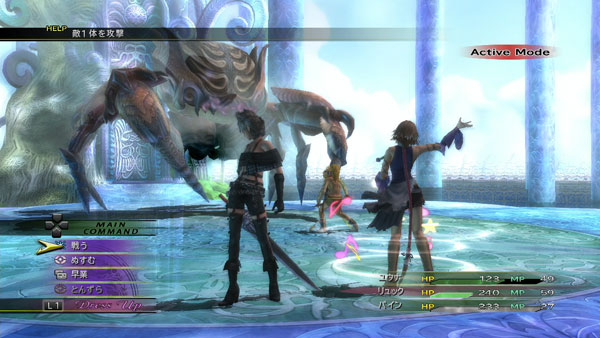 Final Fantasy X-2 HD Remaster , one piece kaizoku musou 3 PS Vita game 2 set