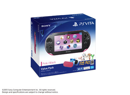 AmiAmi [Character & Hobby Shop] | PS Vita Value Pack Pink/ Black