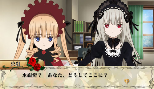 AmiAmi [Character & Hobby Shop] | [AmiAmi Exclusive Bonus] PS Vita