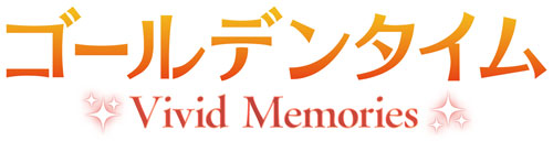 With 'Golden Time Vivid Memories' First Limited Edition