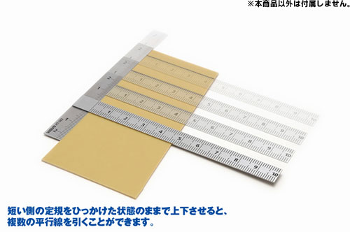 AmiAmi [Character & Hobby Shop] | Hobby Tool Series HG