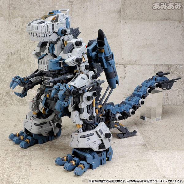 cambodian gracel hmm AmiAmi [Character & Hobby Shop] | HMM ZOIDS 1/72 RBOZ-003 Gojulas Plastic  Model(Released)