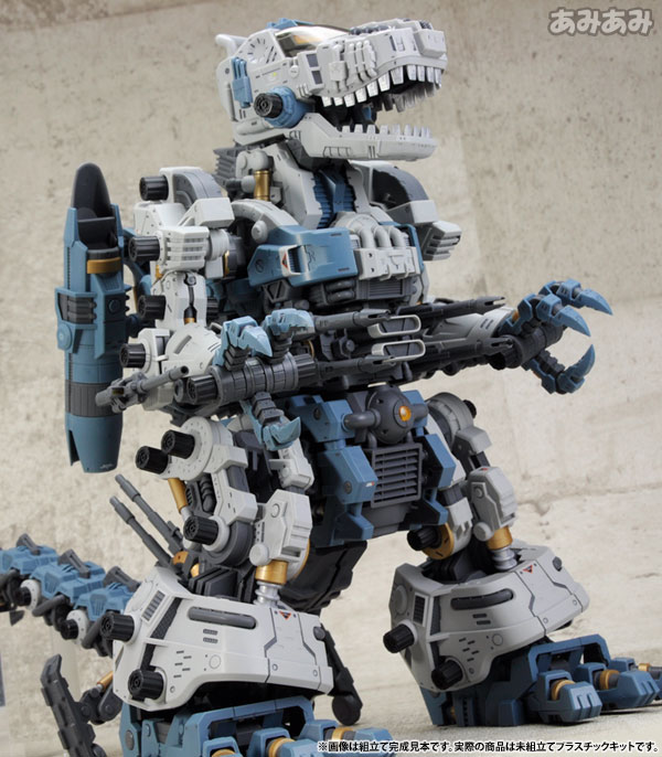 AmiAmi [Character & Hobby Shop] | HMM ZOIDS 1/72 RBOZ-003 Gojulas