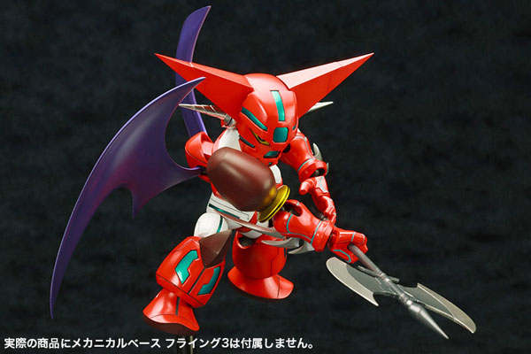 AmiAmi [Character & Hobby Shop] | D-Style - Change!! Getter Robo