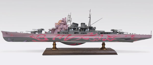 AmiAmi [Character & Hobby Shop] | Arpeggio of Blue Steel: Ars Nova