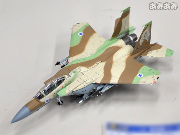 AmiAmi [Character & Hobby Shop] | GiMIX Aircraft Series GiAC36 1 