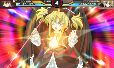 ハイスクールD×D 3DS Nintendo 3DS Kadokawa High School DxD Limited Edition Game