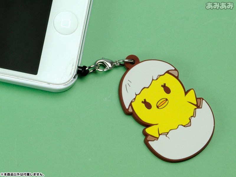 AmiAmi [Character & Hobby Shop] | [Bonus] Uta no Prince-sama