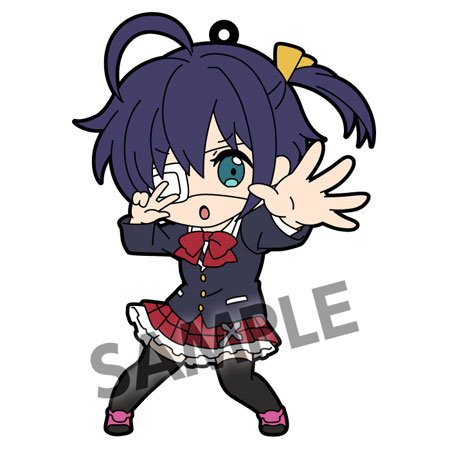 Love, Chunibyo & Other Delusions! Heart Throb Box Set for Sale in