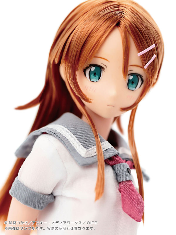 AmiAmi [Character & Hobby Shop] | Pure Neemo Character Series No