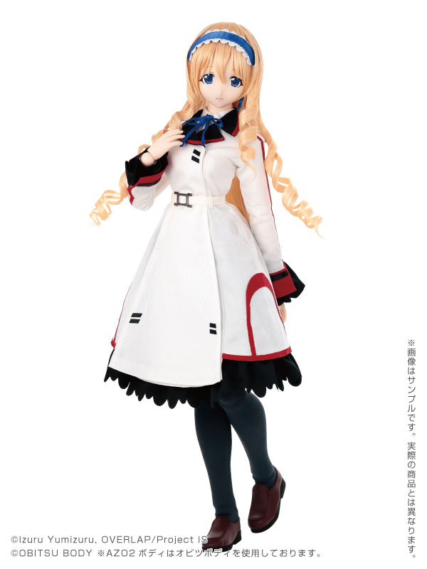 Infinite Stratos 2: Lingyin Huang 1/3 Hybrid Active by Azone International