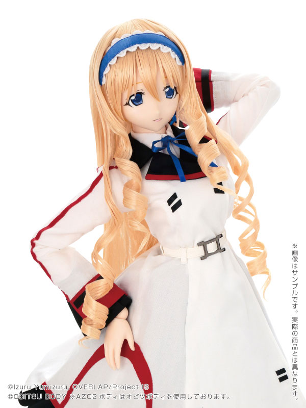 IS Infinite Stratos - 1/3 Hybrid Active Figure Laura Bodewig - Big in Japan