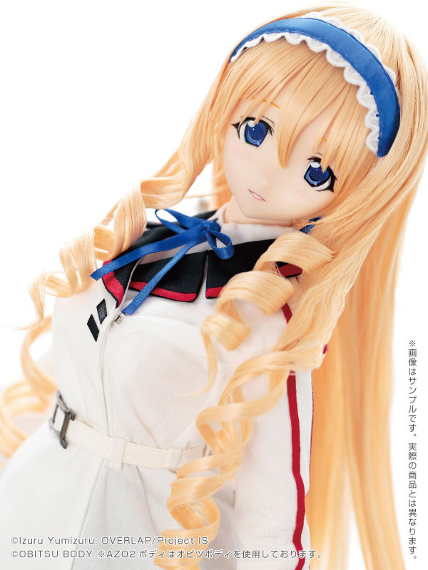 Infinite Stratos 2: Lingyin Huang 1/3 Hybrid Active by Azone International