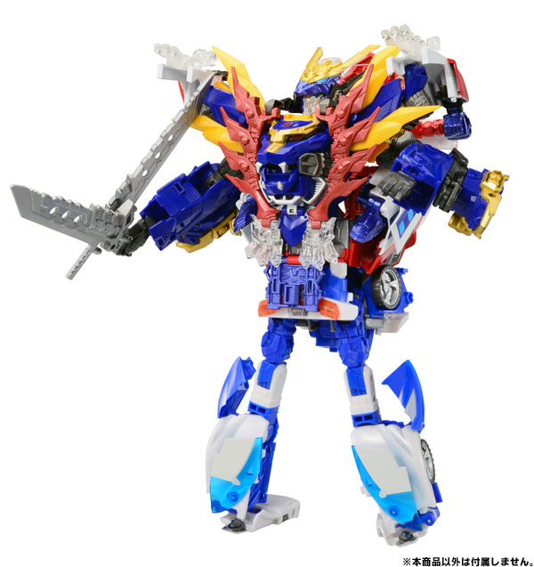 Transformers go online optimus prime