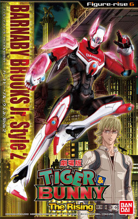 Tiger Bunny Movie 2 The Rising