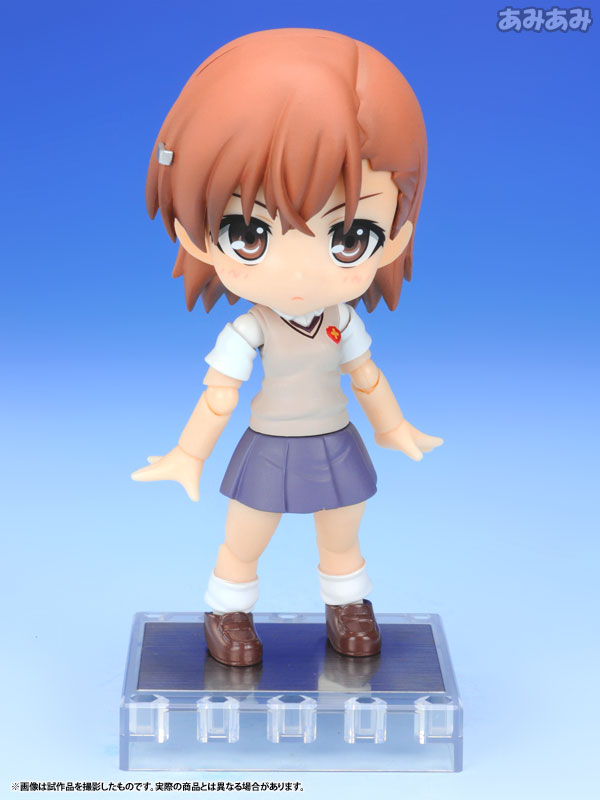 AmiAmi [Character & Hobby Shop] | Cu-poche - Toaru Kagaku no