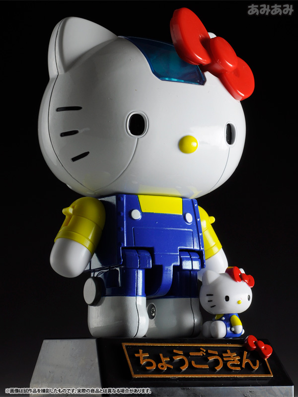AmiAmi [Character & Hobby Shop] | Chogokin - Hello Kitty(Released)