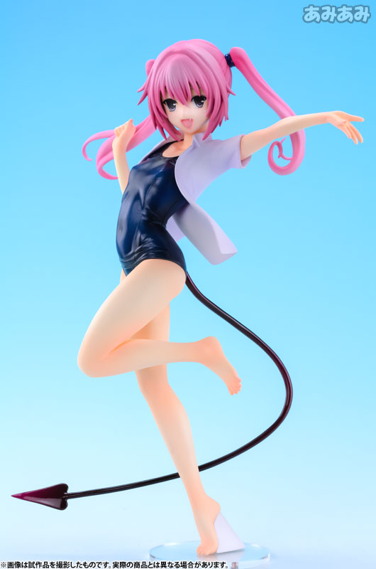 AmiAmi [Character & Hobby Shop]  To Love-Ru Darkness - Nana Aster Deviluke  1/7 Complete Figure(Released)