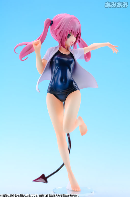 AmiAmi [Character & Hobby Shop] | To Love-Ru Darkness - Nana Aster Deviluke  1/7 Complete Figure(Released)