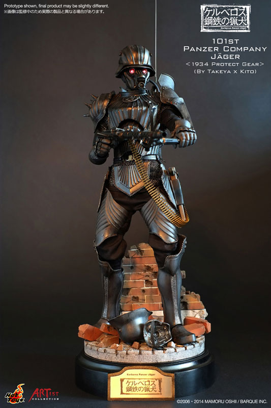 AmiAmi [Character & Hobby Shop] | (Pre-owned ITEM:A/BOX:B)Kerberos Saga /  Kerberos Koutetsu no Ryouken 1/6 101st Panzer Company Jager (1934 Protect  Gear) Figure(Released)