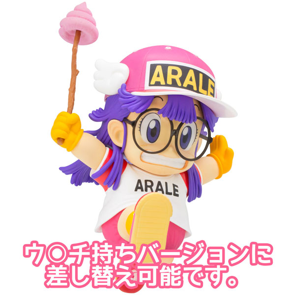 AmiAmi [Character & Hobby Shop] | Dr. Slump - Arale Norimaki