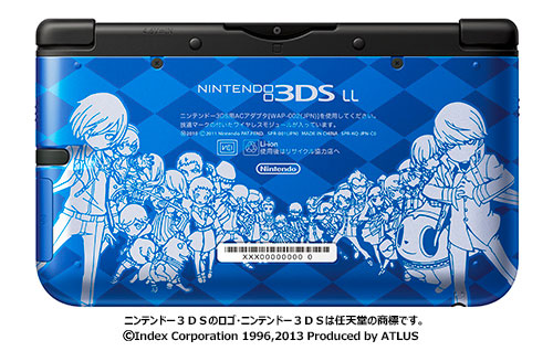 AmiAmi [Character & Hobby Shop] | [Bonus] Nintendo 3DS LL Persona