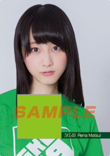 AmiAmi [Character & Hobby Shop] | [AmiAmi Exclusive Bonus] SKE48