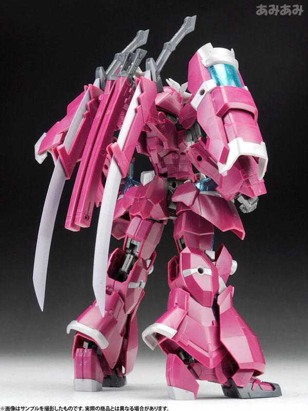 AmiAmi [Character & Hobby Shop] | Frame Arms NSG-Z0/D Magatsuki 