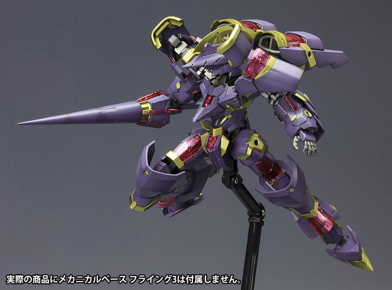 AmiAmi [Character & Hobby Shop] | Frame Arms NSG-Z0/E Doulger I 