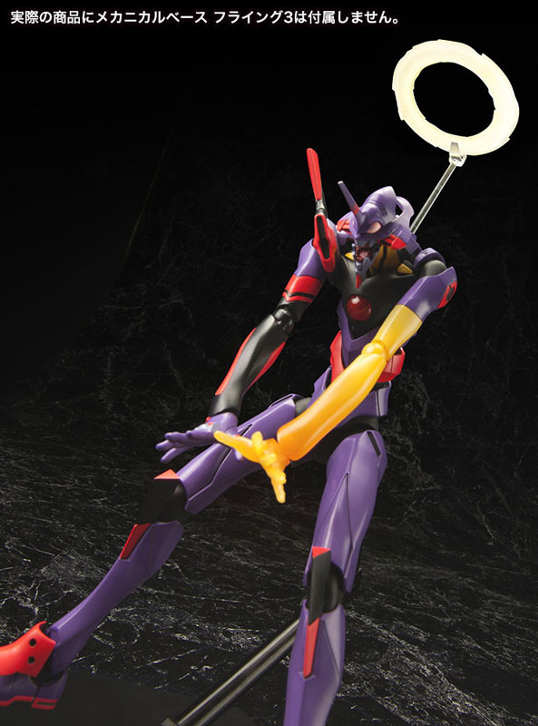 AmiAmi [Character & Hobby Shop]  Rebuild of Evangelion 1/400  General-Purpose Humanoid Battle Weapon Android EVANGELION Production Model  02' beta Plastic Model(Released)