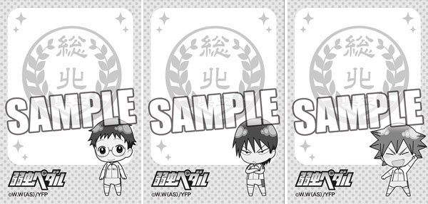 AmiAmi [Character & Hobby Shop] | Yowamushi Pedal - 3 Mini Memo