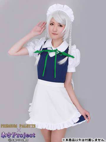 AmiAmi [Character & Hobby Shop] | Touhou Project Cosplay Costume