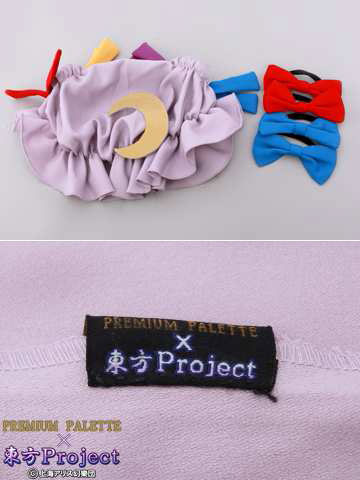 AmiAmi [Character & Hobby Shop] | Touhou Project Cosplay Costume