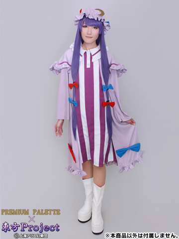 新品コスプレ衣装 東方Project／パチュリー・ノーレッジ