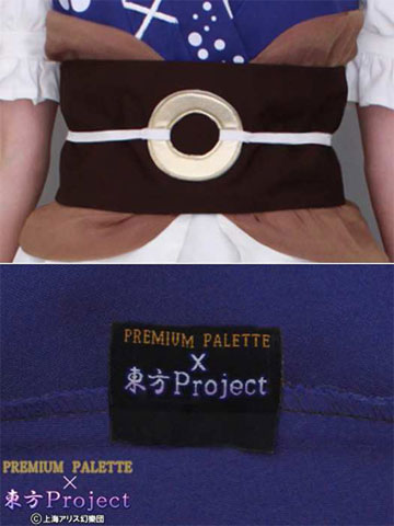 AmiAmi [Character & Hobby Shop] | Touhou Project Cosplay Costume