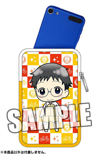信頼も高い AmiAmi [Character & Hobby Shop] | Yowamushi Pedal - Mobile カーディガン