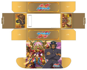 AmiAmi [Character & Hobby Shop] | Bushiroad Storage Box Collection 