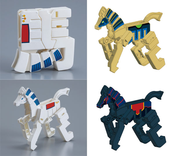 AmiAmi [Character & Hobby Shop] | Chou Henkan!! Mojibakeru Part.8