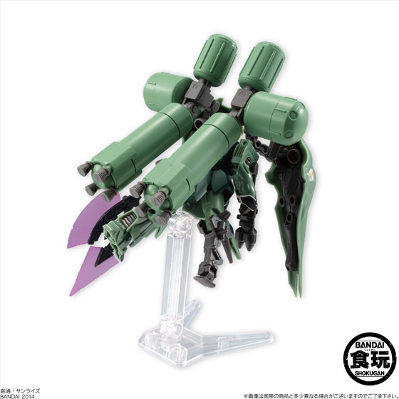 AmiAmi [Character & Hobby Shop] | Mobile Suit Gundam - ASSAULT