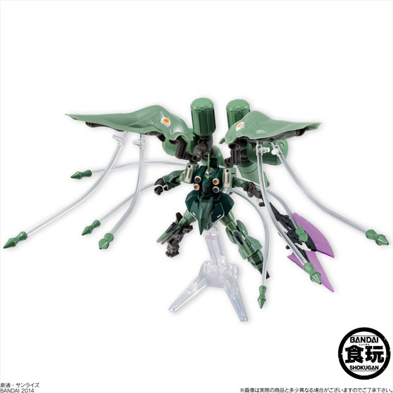 AmiAmi [Character & Hobby Shop] | Mobile Suit Gundam - ASSAULT