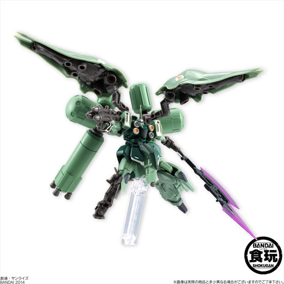 AmiAmi [Character & Hobby Shop] | Mobile Suit Gundam - ASSAULT