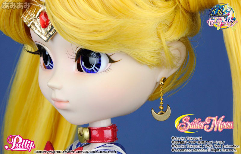 Pullip セーラームーン (Sailor Moon) P-128 v1 Amazon.co.jp: Pullip スーパーセーラームーン (Super Sailor