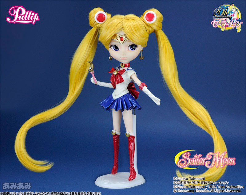 Pullip セーラームーン (Sailor Moon) P-128 v1 Amazon.co.jp: Pullip スーパーセーラームーン (Super Sailor