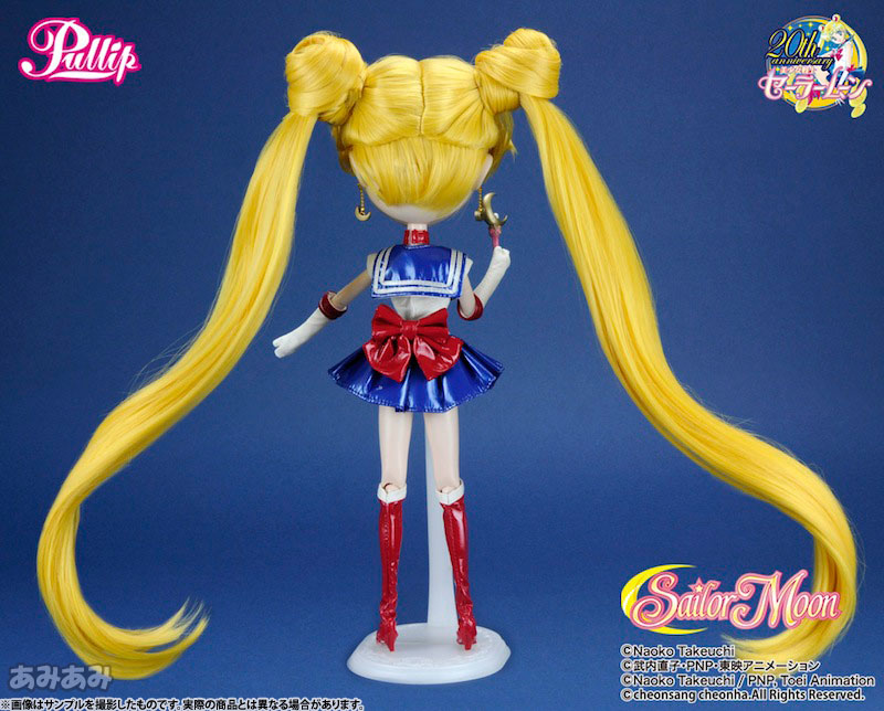 プーリップ「MOON」 Pullip Regeneration Series Moon 13 Inch Doll by Groove for
