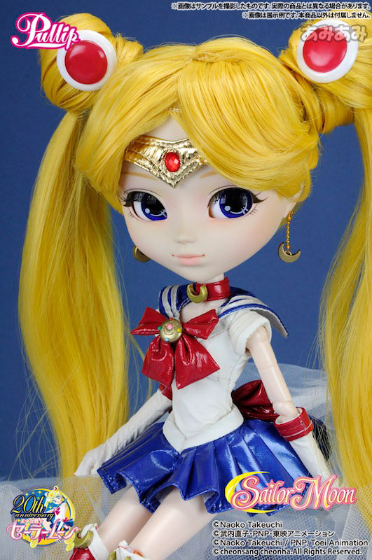 プーリップ「MOON」 AmiAmi [Character & Hobby Shop] | (New Item w/ Box Damage