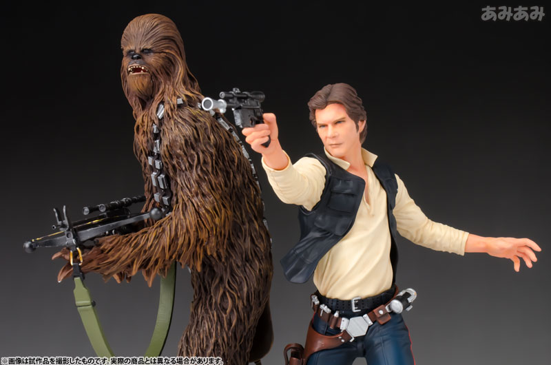Figurine Pop Han Solo (Solo : A Star Wars Story) pas cher