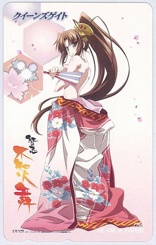 AmiAmi [Character & Hobby Shop] | (Pre-owned ITEM:A-/BOX:B