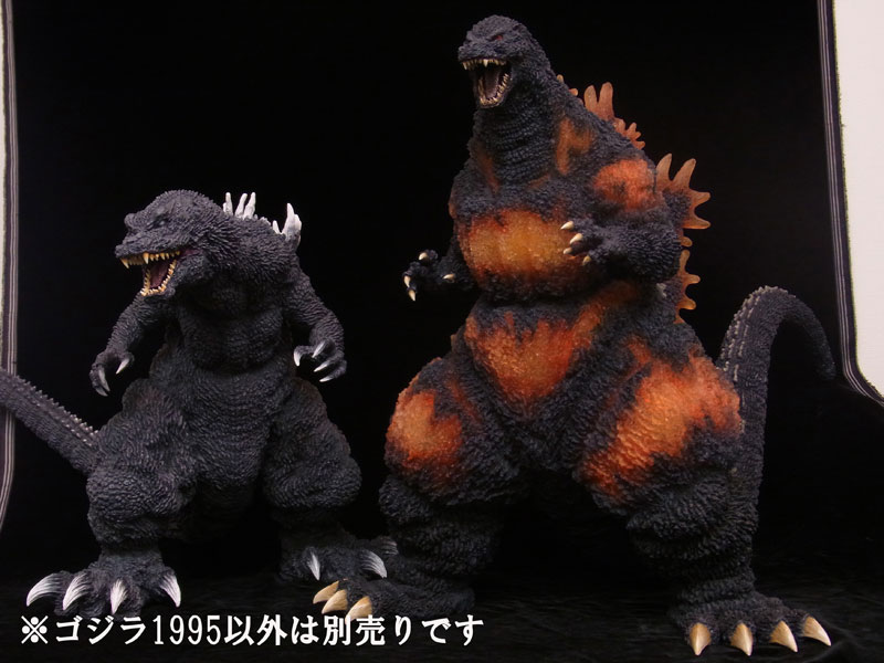 AmiAmi [Character & Hobby Shop] | Gigantic Series - Godzilla (1995 