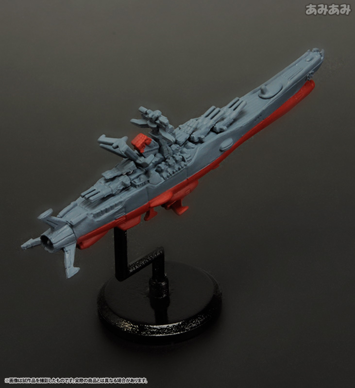 AmiAmi [Character & Hobby Shop] | Cosmo Fleet Special - Space